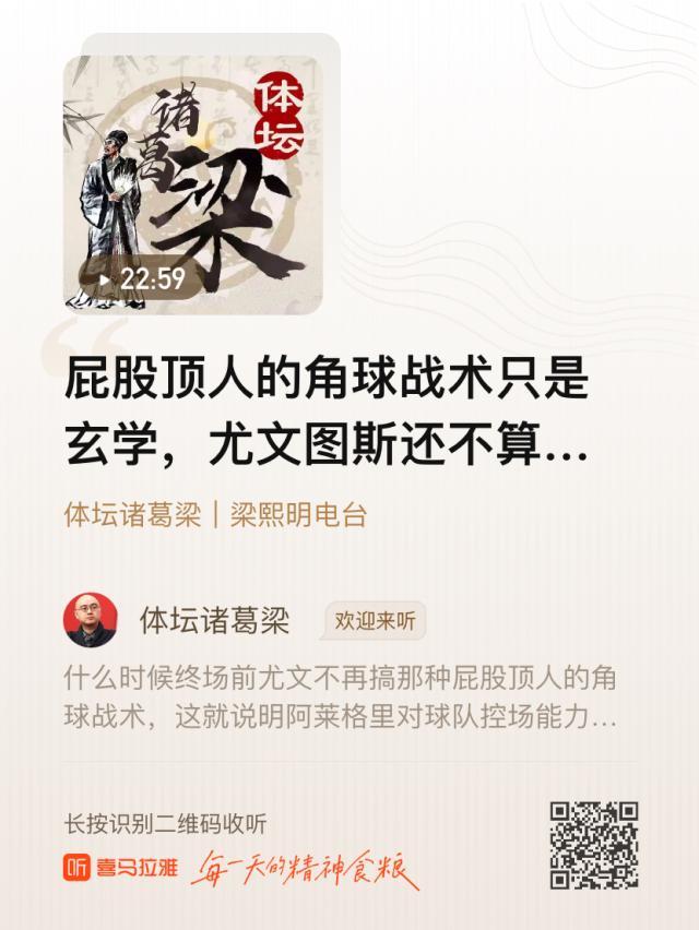 微信图片_20211003175957.jpg